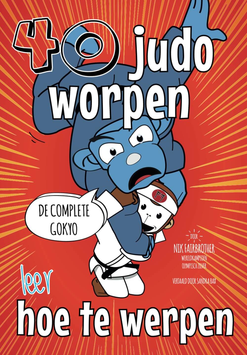 Kokakids, 40 judo worpen en Terminologie